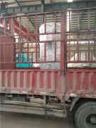  蒸汽炉有用吗YABO.COM
 15290601789