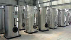  2吨燃气蒸汽锅炉哪家质量好银晨锅炉 cosmetichill.com