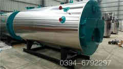  立式燃油气蒸汽锅炉银晨锅炉集团 cosmetichill.com