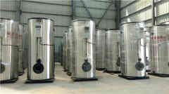  蒸汽锅炉安装银晨锅炉厂 cosmetichill.com