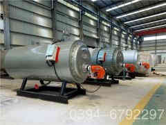  蒸汽锅炉销售河南银晨锅炉 cosmetichill.com