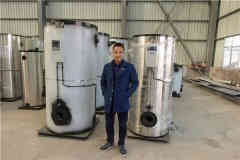  1吨蒸汽锅炉的价格YABO.COM
 15290601789