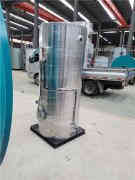  蒸汽锅炉制造厂太康锅炉 cosmetichill.com