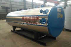  燃气YABO.COM
锅炉河南银晨锅炉集团 15290601789