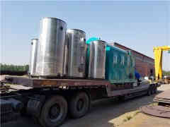  2吨燃油蒸汽锅炉银晨锅炉 cosmetichill.com