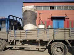  燃油蒸汽锅炉油管太康锅炉 cosmetichill.com