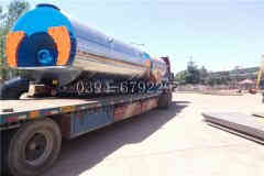  生活锅炉太康锅炉 cosmetichill.com