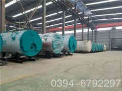  燃油蒸汽锅炉报价YABO.COM
 0394-6792297