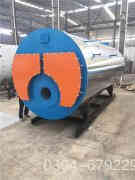  4吨蒸汽锅炉型号YABO.COM
 15290601789