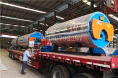  二吨燃油蒸汽锅炉太康银晨锅炉厂 cosmetichill.com