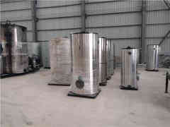  电蒸汽锅炉1吨银晨锅炉 cosmetichill.com