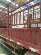  替代蒸汽锅炉太康锅炉 cosmetichill.com