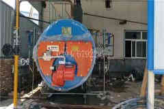  燃气燃油蒸汽锅炉代理太康银晨锅炉厂 cosmetichill.com