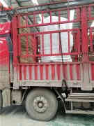  燃油锅炉类型太康锅炉 cosmetichill.com