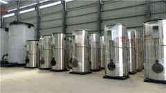  蒸汽锅炉最新报价银晨锅炉厂 cosmetichill.com