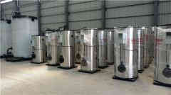  生物燃料蒸汽锅炉银晨锅炉集团 cosmetichill.com