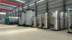  燃油蒸汽锅炉安装银晨锅炉厂 cosmetichill.com