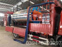  10吨燃油燃气热水锅炉