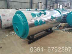 4吨常压热水锅炉价格