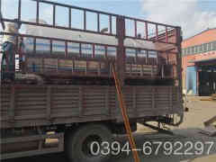 小型电加热YABO.COM
