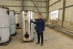 生物质颗粒YABO.COM
