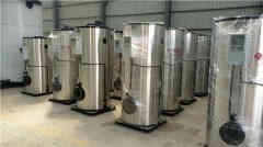 YABO.COM
和锅炉区别