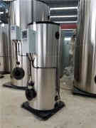 天然气YABO.COM
厂家