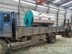 余热回收YABO.COM
