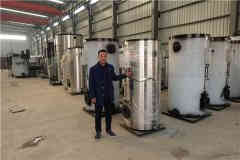 免检燃气YABO.COM
