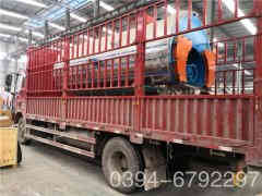 燃油燃气两用蒸汽锅炉