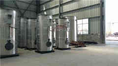 工业燃气蒸汽锅炉安装