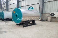 0.2吨免检YABO.COM
