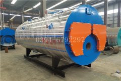 0.3吨电加热YABO.COM
