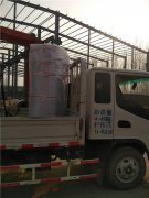 3吨柴油热水锅炉