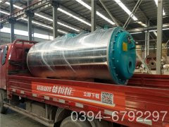 0.5吨燃气低氮锅炉