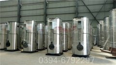 半吨燃煤蒸汽锅炉