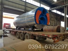 700公斤生物质YABO.COM
