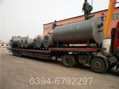 立体电热水锅炉报价