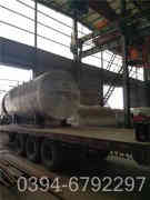 蒸气锅炉的价格