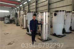 7吨热水锅炉价格