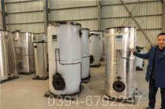 食用菌蒸汽锅炉价格