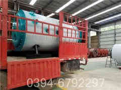 4吨燃油蒸汽锅炉价格