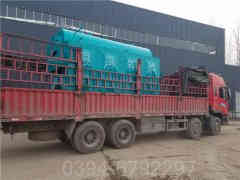 燃生物质热水锅炉