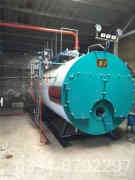 燃煤4吨蒸汽锅炉