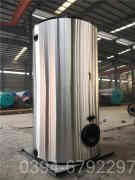 十吨燃气蒸汽锅炉