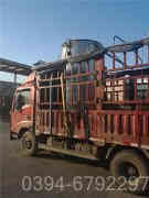 大型热水锅炉报价