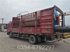 三吨卧式燃气蒸汽锅炉