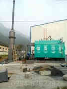 电站燃气锅炉
