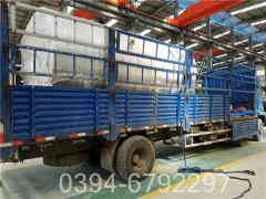 4t天然气蒸汽锅炉