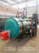 电热水锅炉排名